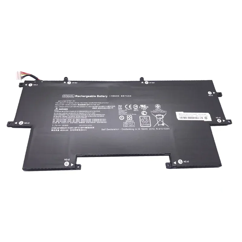 Nowa bateria EO04XL 2024 do HP EliteBook Folio G1 827927 -1B1 827927 -1C1 828226 -005 HSTNN-I73C Bateria do laptopa