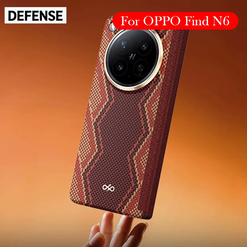 

DEFENSE Red Case For OPPO Find N6 Kevlar Wireless Charging Back Cover Case for OPPO FIND N6