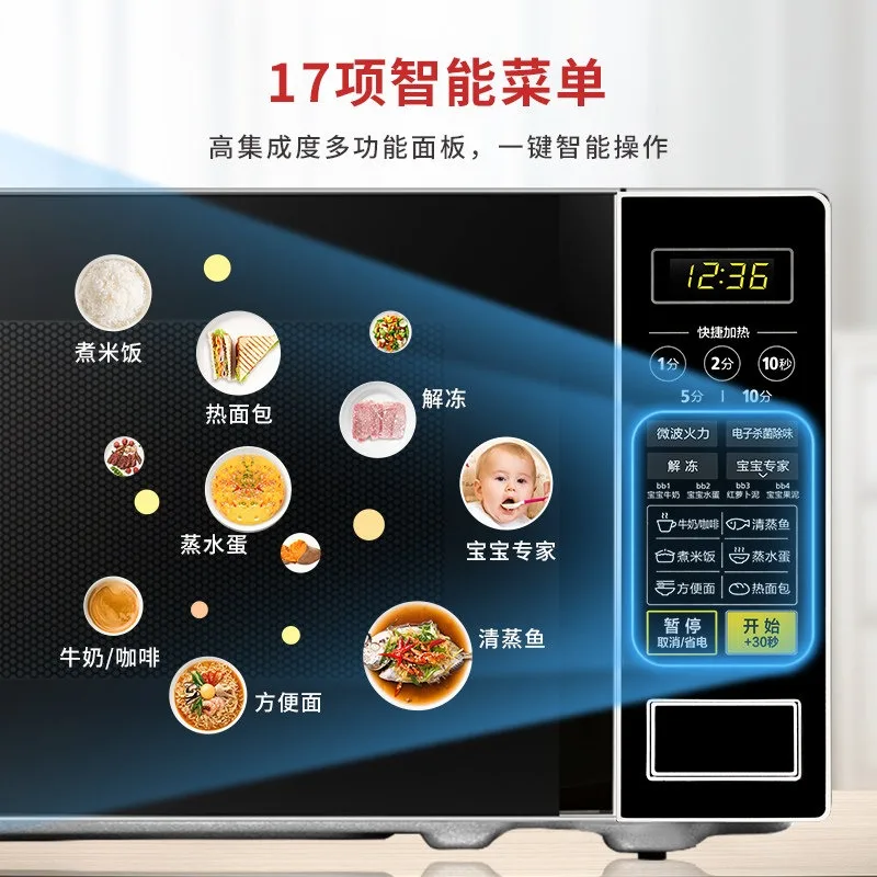 21L Smart Microwave Oven  Flatbed Turntable Automatic for Home Kitchen Countertop
