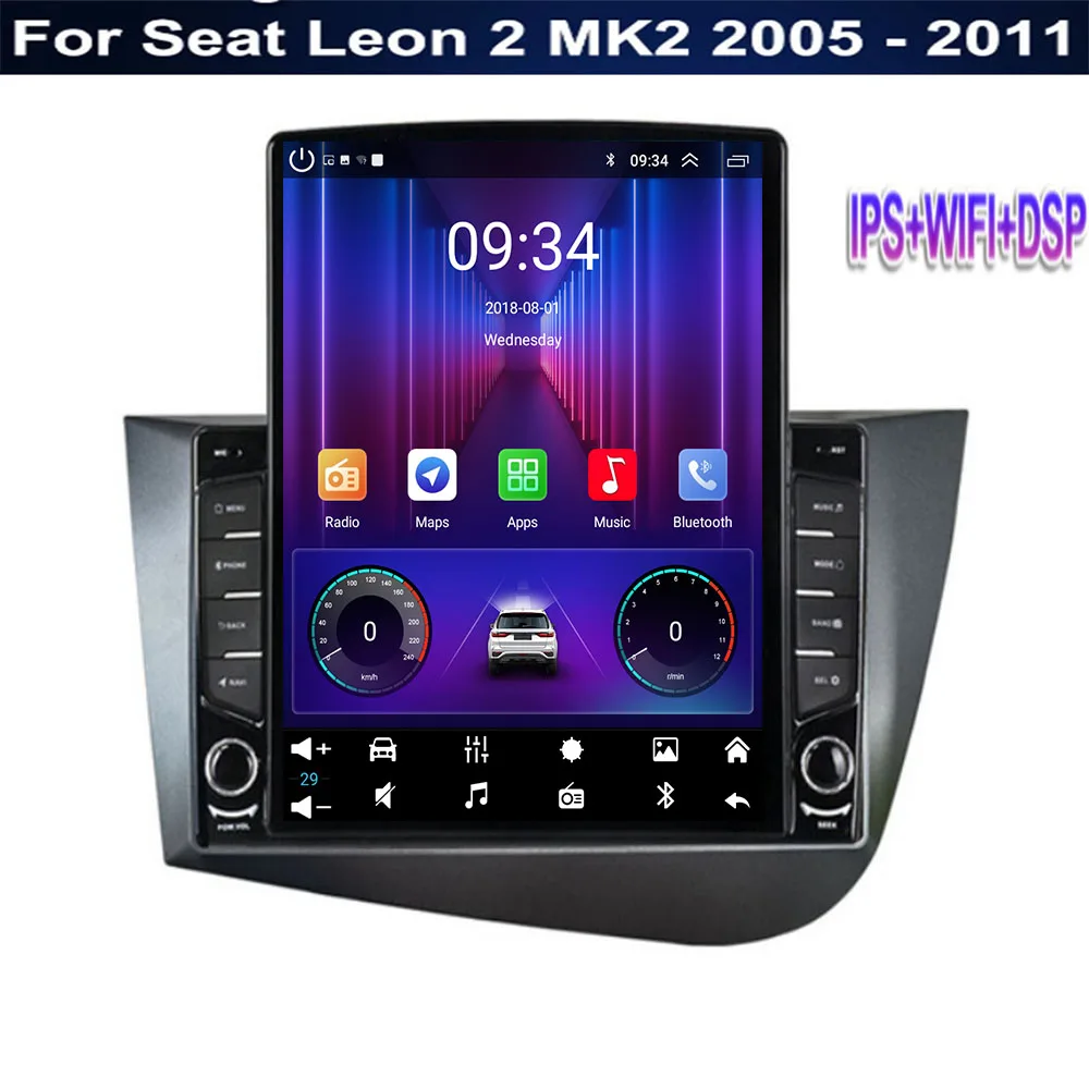 Android 14 Car Ster… - image