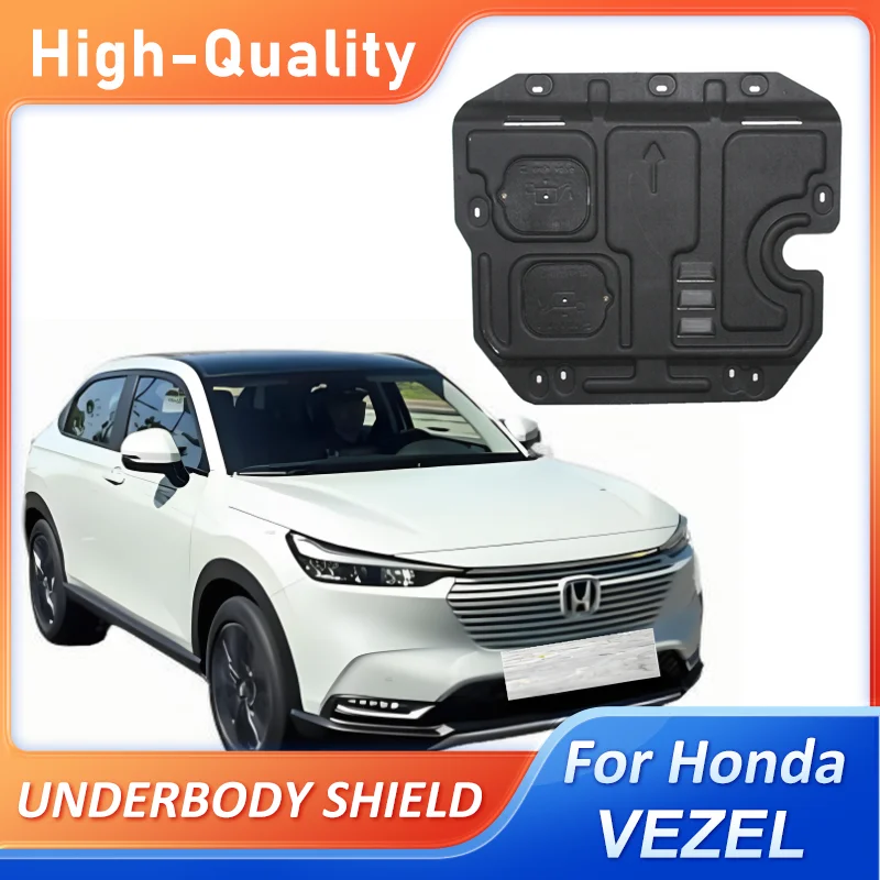 Защитная пластина под крышкой двигателя для Honda VEZEL HRV XRV 2023, смоляная защитная пластина для днища, детская пластина, защитная панель для днища, брызговик