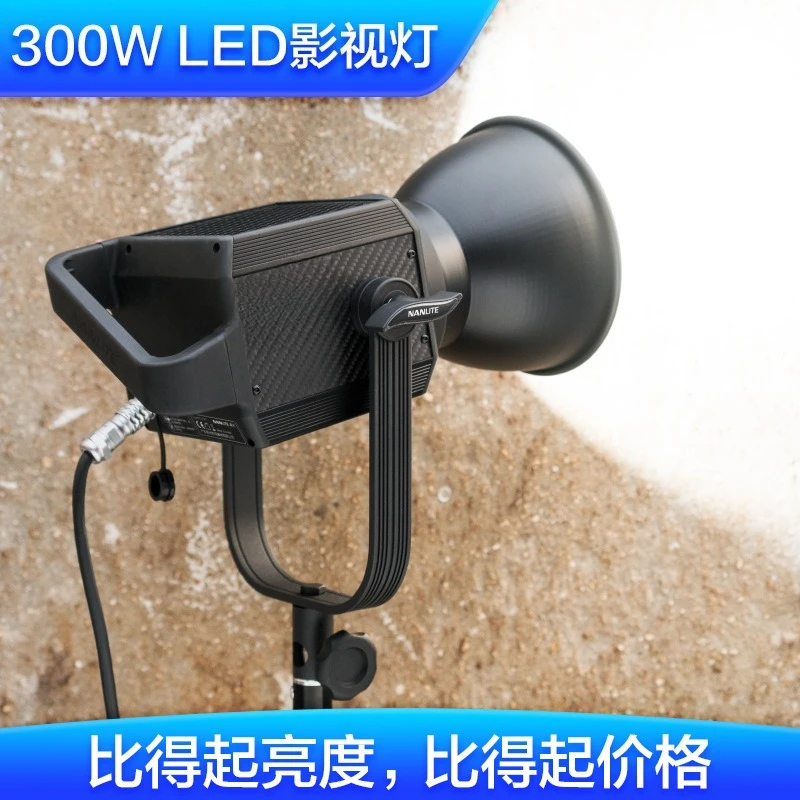 LED photography light soft light studio photo South crown fill light camera