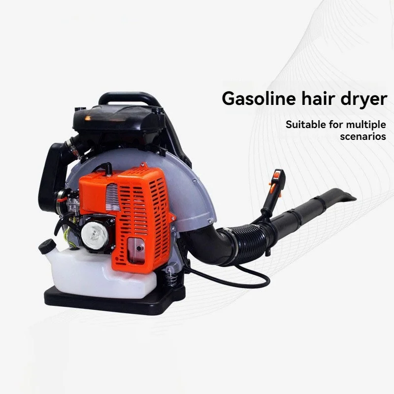 

2-Stroke Fire Extinguishing Backpack Blower Household Blower Snow Blower High-power GasolineBlower