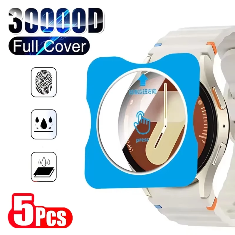 

Для Samsung Galaxy Watch 7 40 мм 44 мм 7 Ultra 47 мм полноэкранная защитная пленка для часов из закаленного стекла с комплектом для установки, удаление взрыва