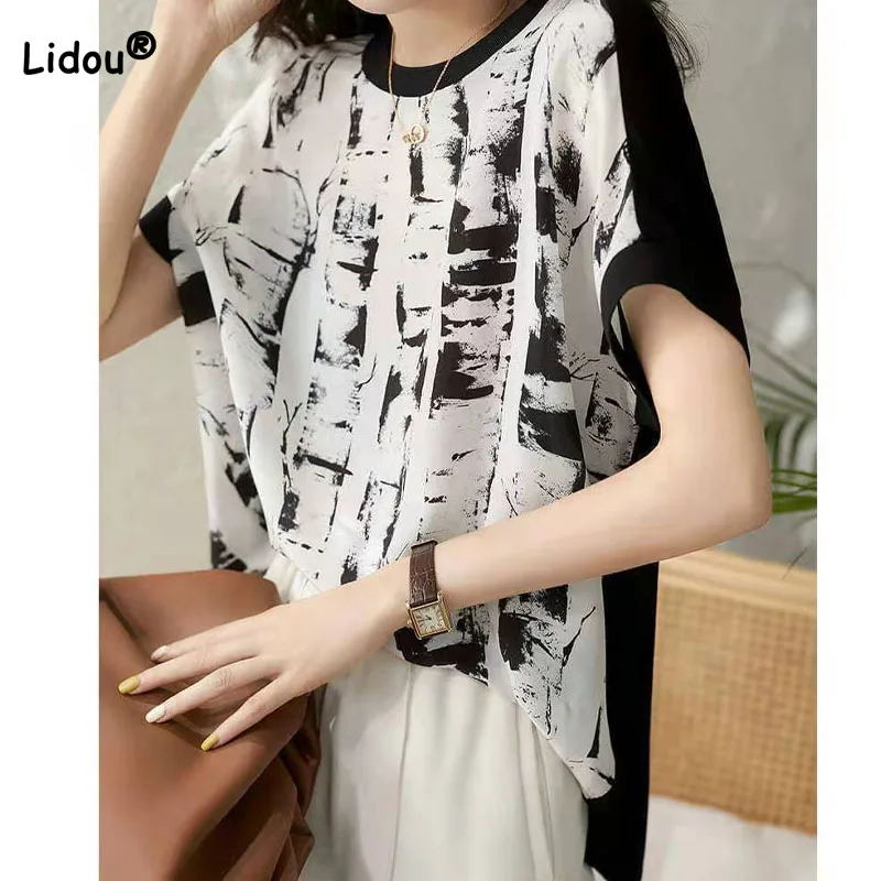 

Loose Commute Printed Spliced Short Sleeve Tops Summer Women's Clothing Fashion Round Neck Casual Chiffon T-shirt for Female