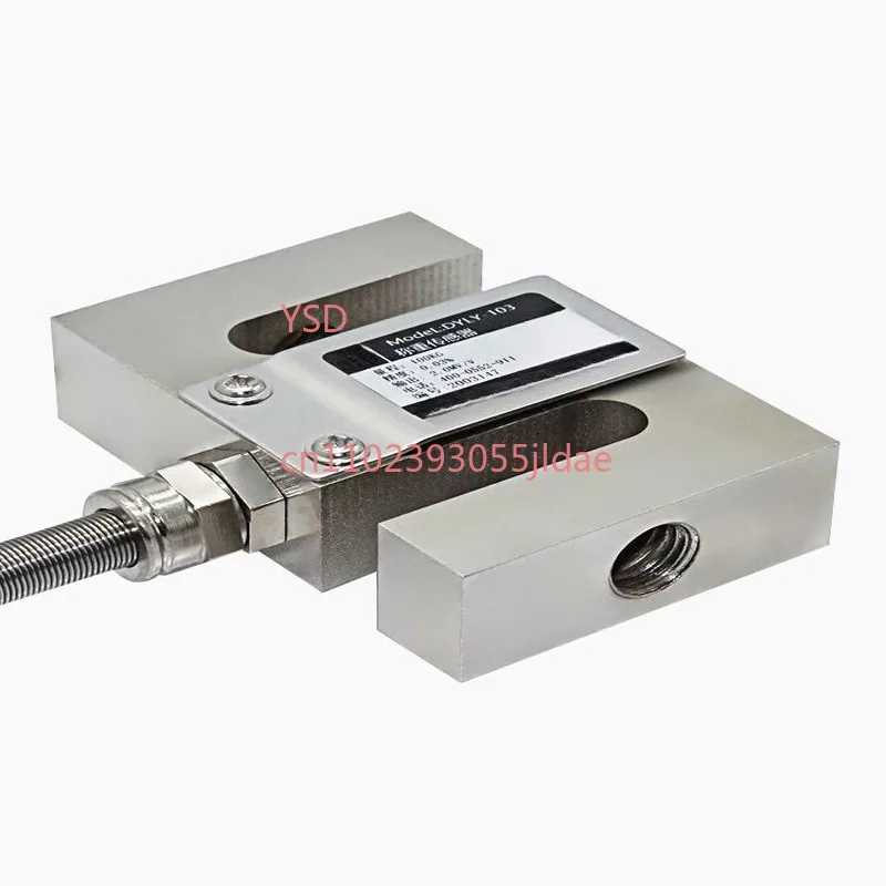 Micro Pull Pressure Weight Sensor S Type Load Cell 5kg-50kg-100kg-200kg-500kg For Batching Scale