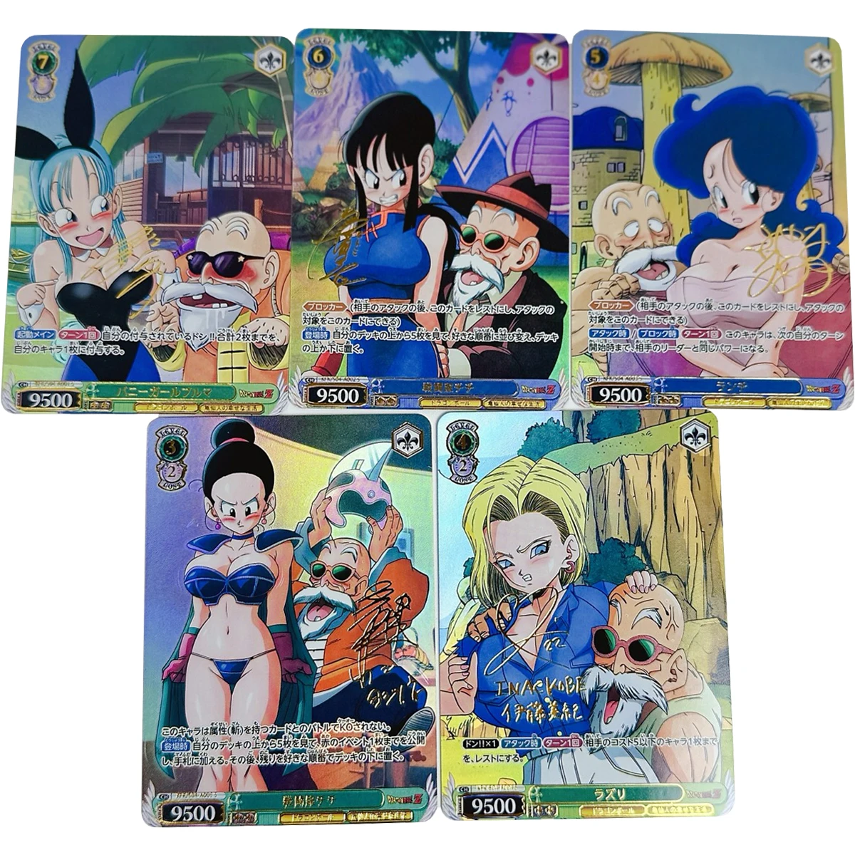 5Pcs/set Dragon Ball Bulma Chichi Android 18 Master Roshi Color Flash Cards Classic Game Anime Collection Cards Diy Gift Toys