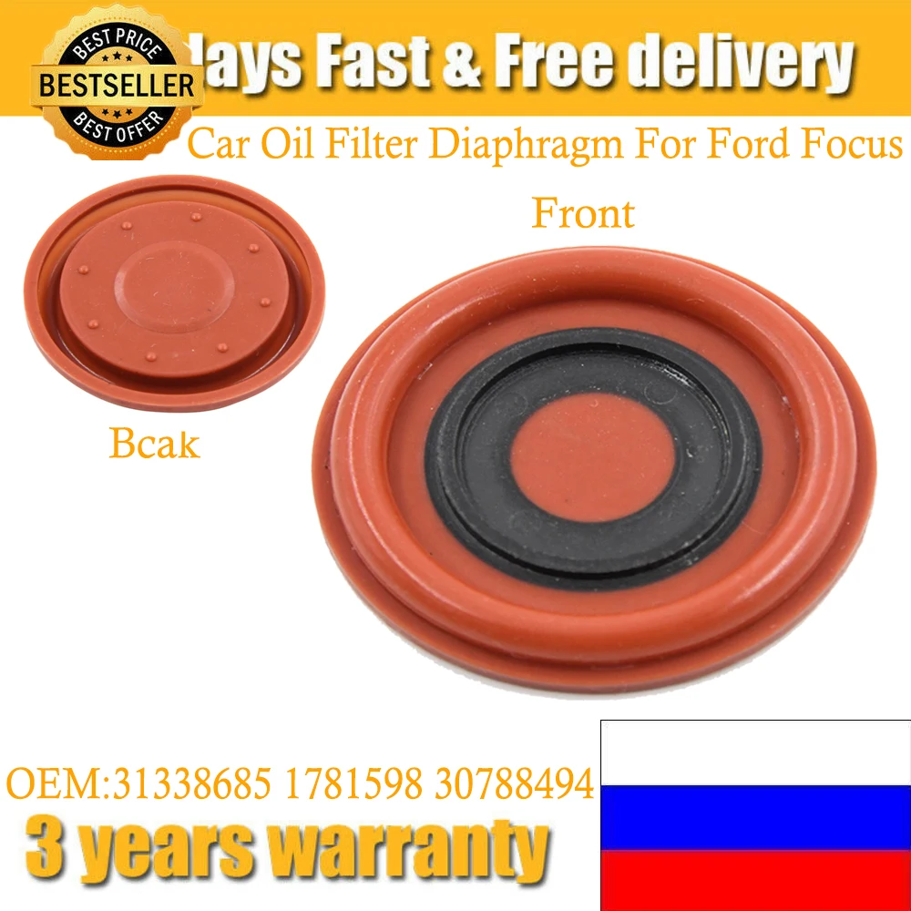 Oil Filter Diaphragm 31338685 For Ford Focus ST 2.5T for Volvo C70 V50 Car Oil Filter Diaphragm OE 1781598 30788494 31338684