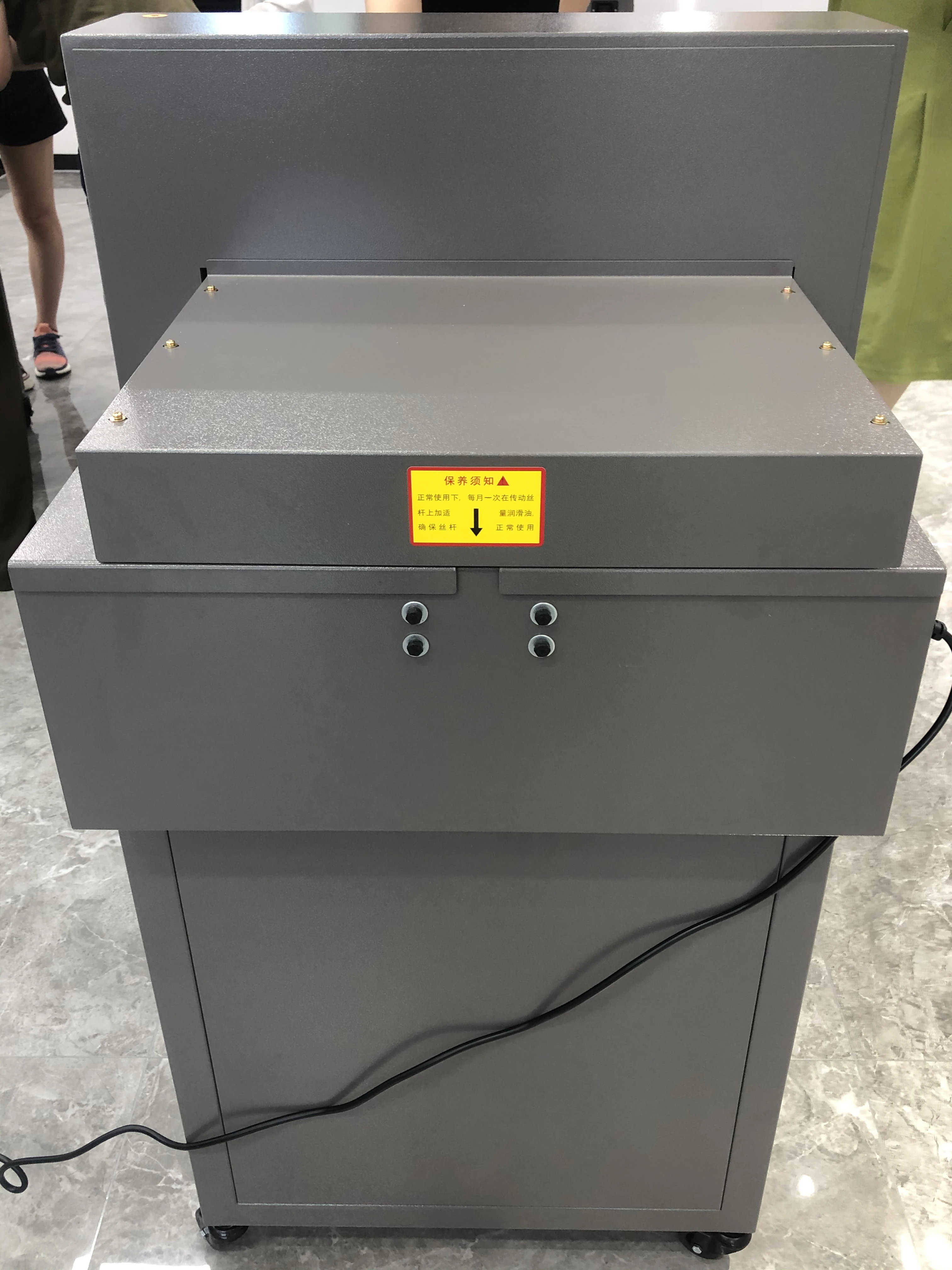 آلة قطع الورق 2025FRONT E460T بسمك 80 مم، مناسبة لحجم A4 A3 للبيع الساخن بسعر منخفض #4