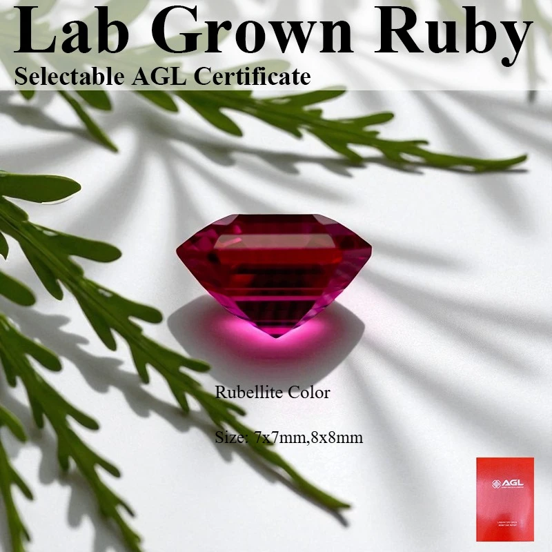 

Lab Grown Ruby Asscher Cut Rubellite Color VVS1 Loose Gemstone For Jewelry Diy Making Selectable AGL Certificate