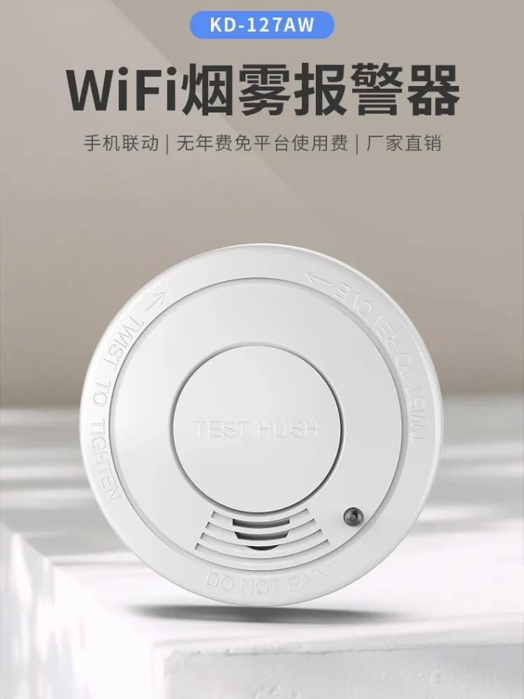 *Drahtloser Rauchmelder für den Haushalt mit Mobiltelefon, SMS-Telefon-Fernbedienung, intelligentem Rauchsensor
