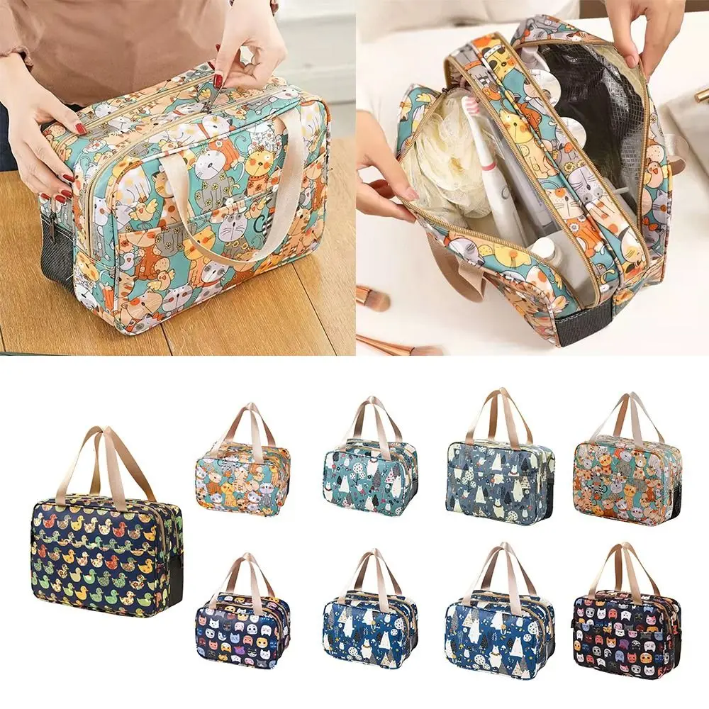 Mutlicolor Cosmetic Bag Multi-purpose PU+Mesh Cloth Storage Bag Dry Wet Separation Waterproof Toiletries Bag Travel Supplies