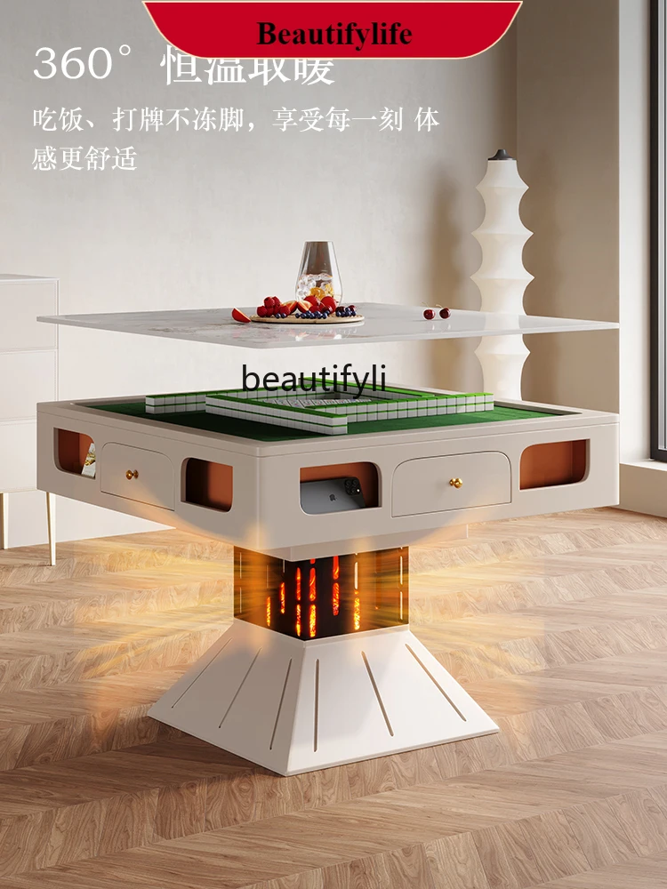 

G1218 Household automatic mahjong machine dining table integrated dual-purpose multi-function table with baking rock slab panel