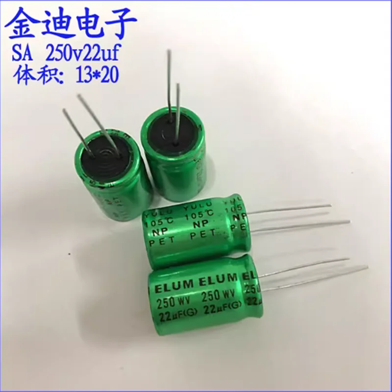 5PCS 22uf250v NP non-polar audio electrolytic capacitor 250v 22uf 13X20mm