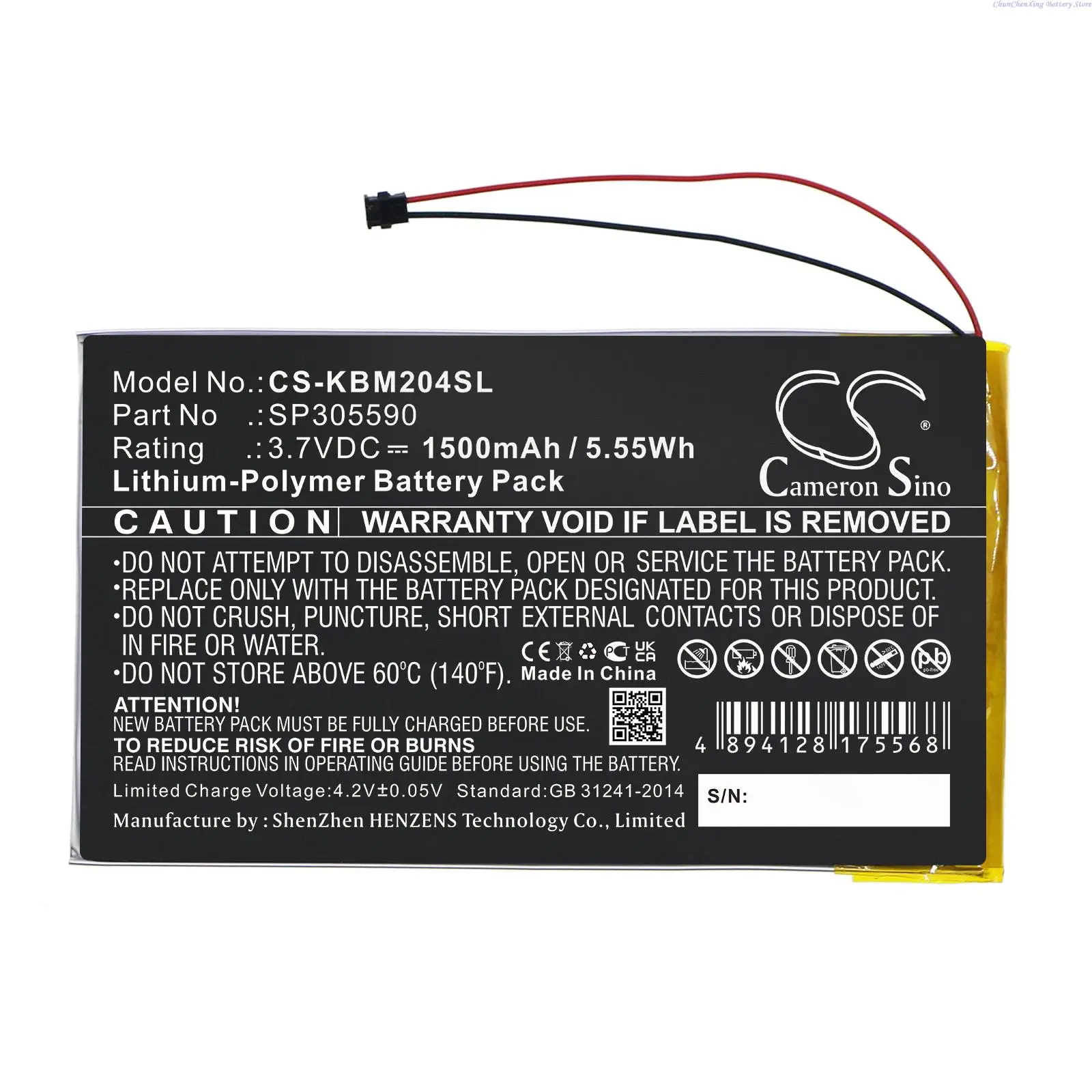 Cameron Sino 1500mAh E-book, E-reader Battery SP305590 for Kobo Aura HD