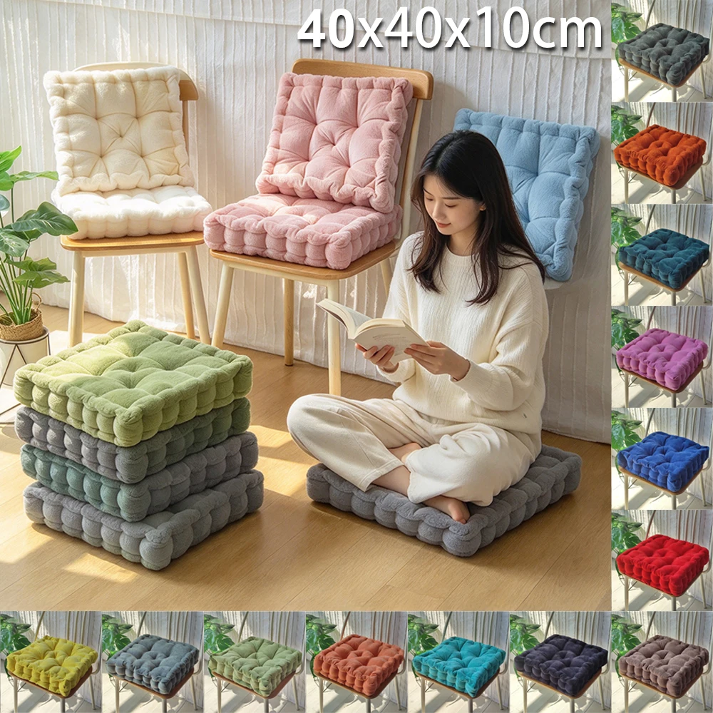1/2/3PCS Thick Square Floor Cushion Meditation Yoga Seat Kneeling Pillows Chenille Fabric Cushion Mat Pad Balcony Seating Pillow