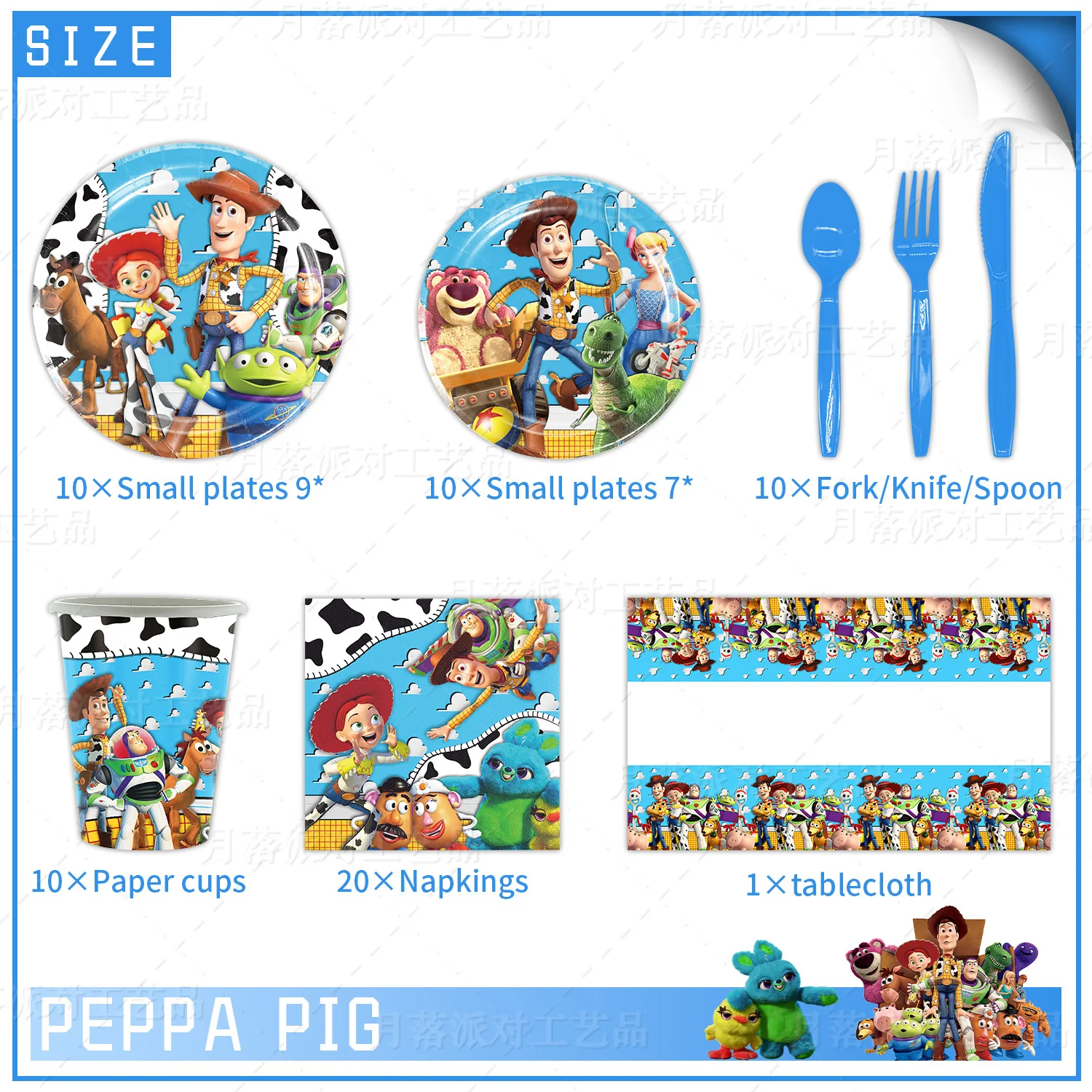 Toy Story Anime Disposable Party Supplies Paper Plates Paper Cups Tissues Tablecloths Birthday Party Atmosphere Decoration Set