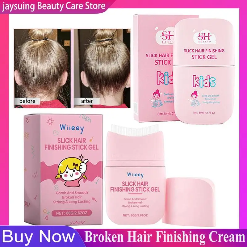 Children's Broken Hair Finishing Cream Hair Smoothing Liquid Cream Rapid Fixed Hair Gel Not Greasy Hair Dryness Styling