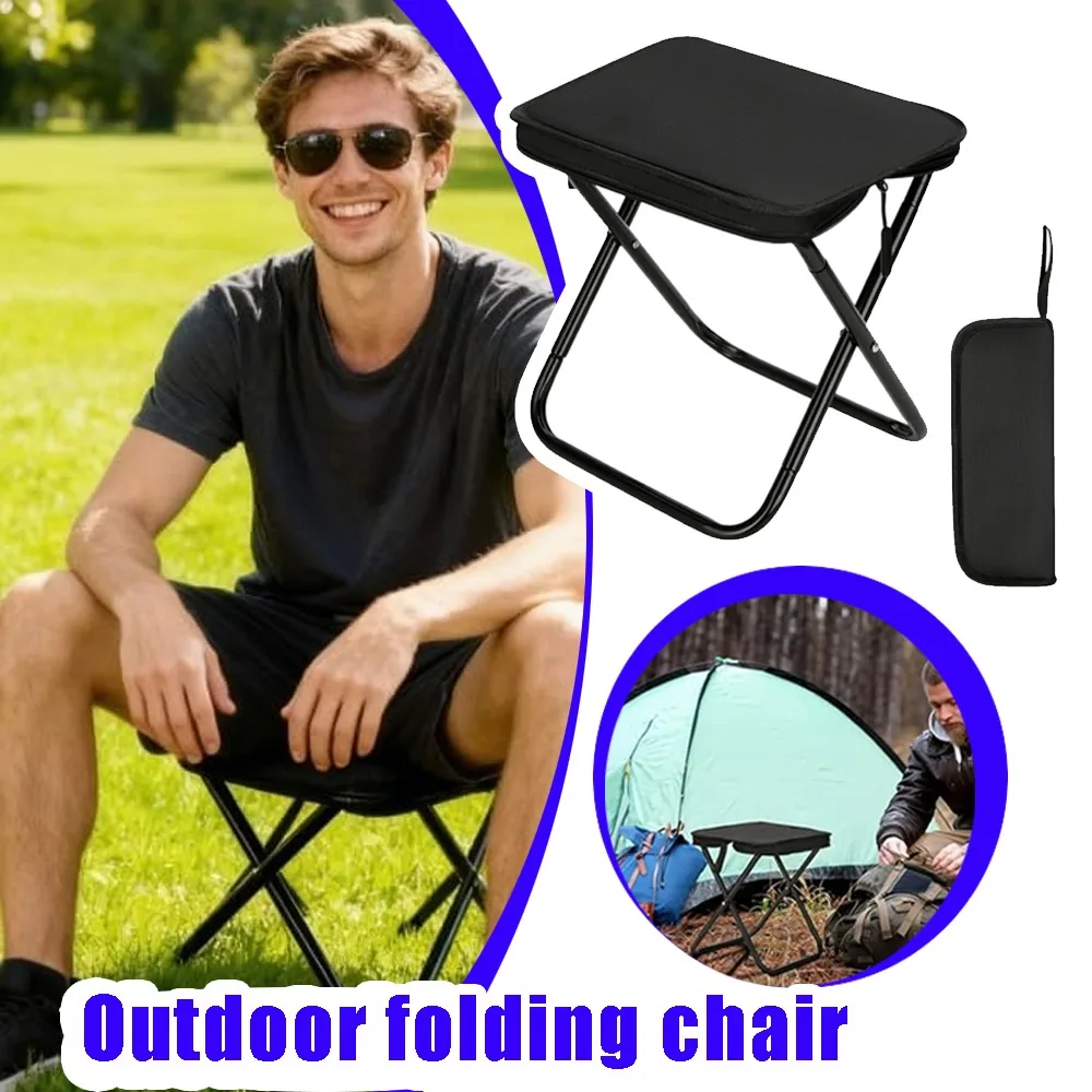 

Сверхлегкий складной стул, портативное кресло для кемпинга, компактное складное сиденье для путешествий, пикников, рыбалки, очередей, прочное, удобное для переноски