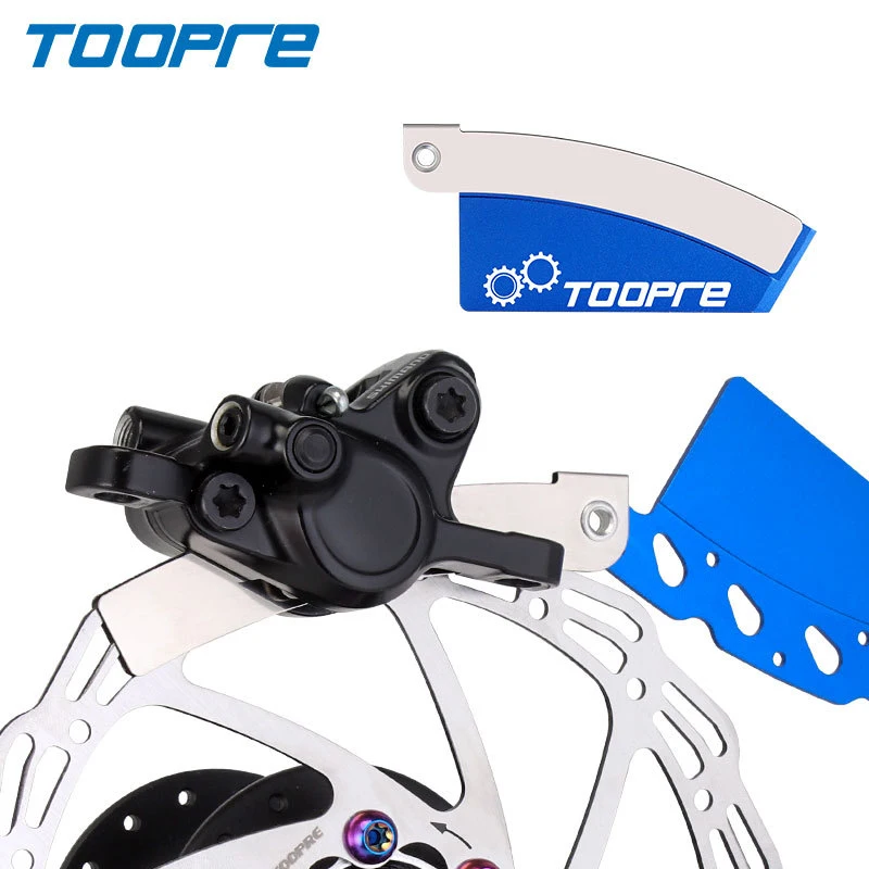 Image of TOOPRE Fahrrad-Scheibenbremsen-Einstellplatte MTB Bremsbelag-Abstandshalter Rotor-Ausgleichsplatte