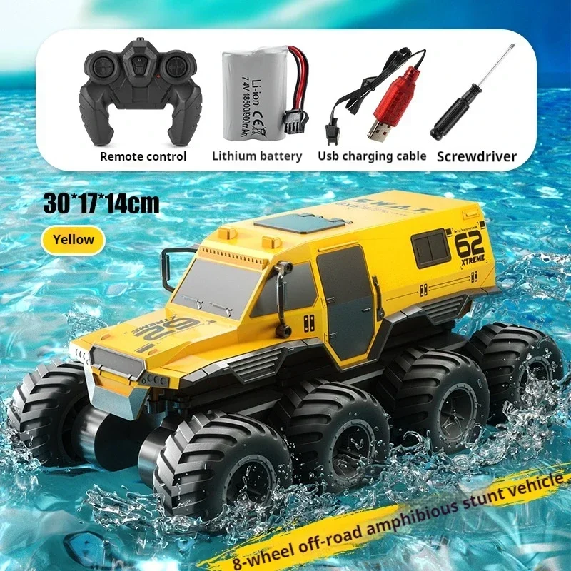 

JJRC oversized 8WD 8-tires remote control car,amphibious high-speed bigfoot off-road rc cars for adults,gift set toys for kids