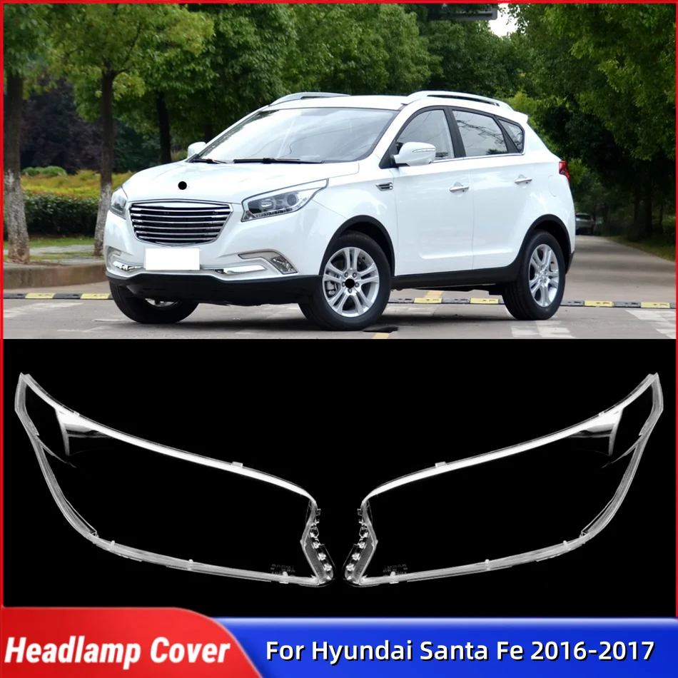 

Для Hyundai Santa Fe 2016 2017, автомобильные детали и аксессуары, абажур, крышка фары, абажур
