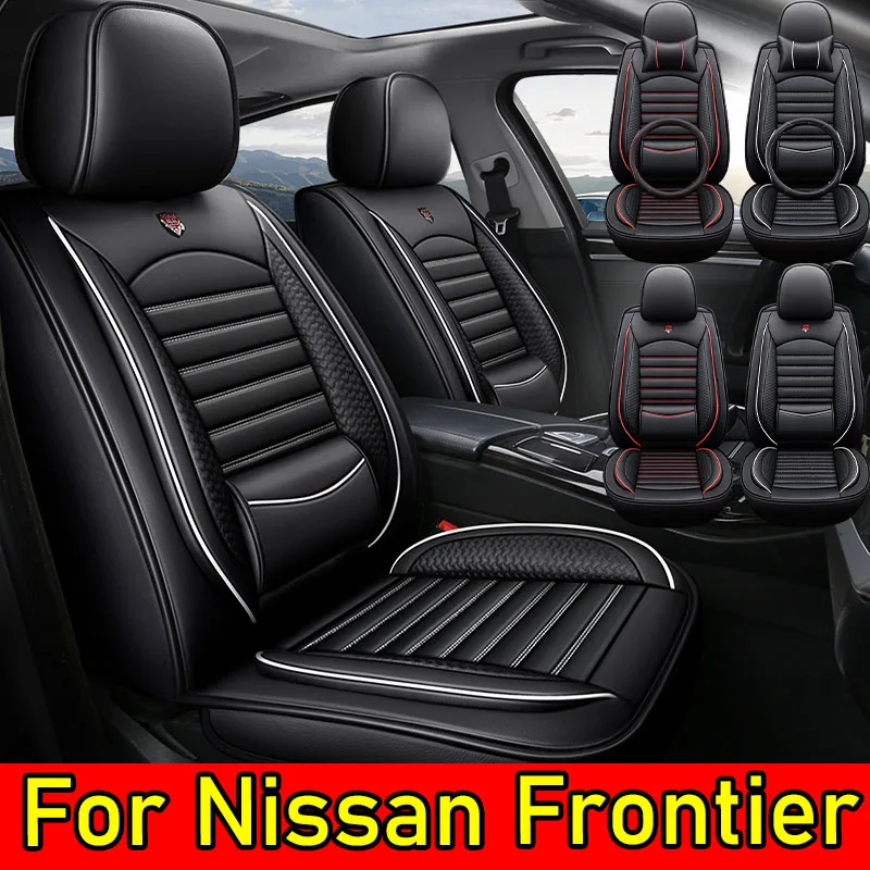 

For Nissan Frontier New PU leather waterproof artificial leather car seat cover, soft and comfortable waist-fixing seat cover