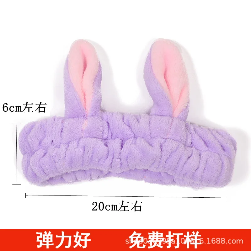 Soft Flannel Skincare Spa Rabbit Ear Makeup Facial Face Wash Cute Bunny Ears Fabric Makeup Headbands for Women