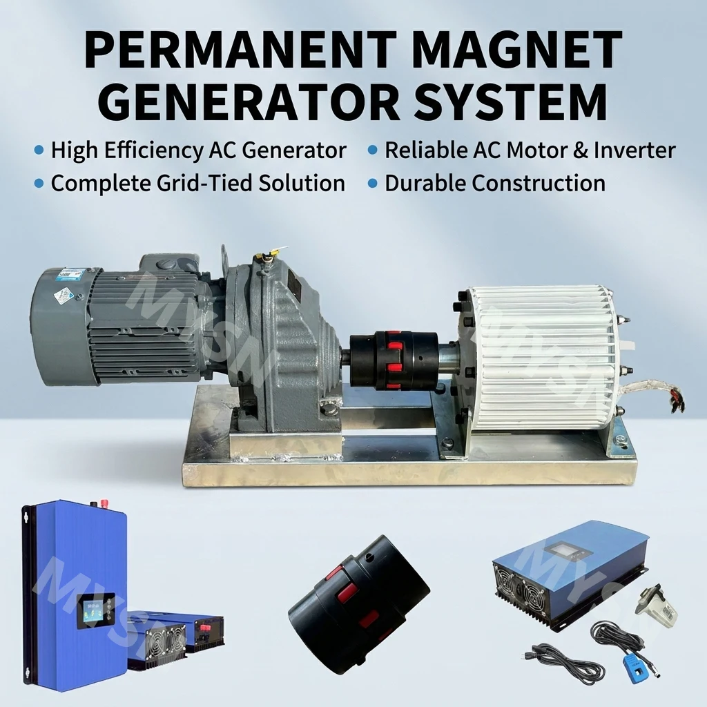 Low Noise 10KW 20KW 30KW Permanent Magnet Generator 220V 380V Free Energy Dynamo AC Magnetic Alternators with Grid Tie Inverter