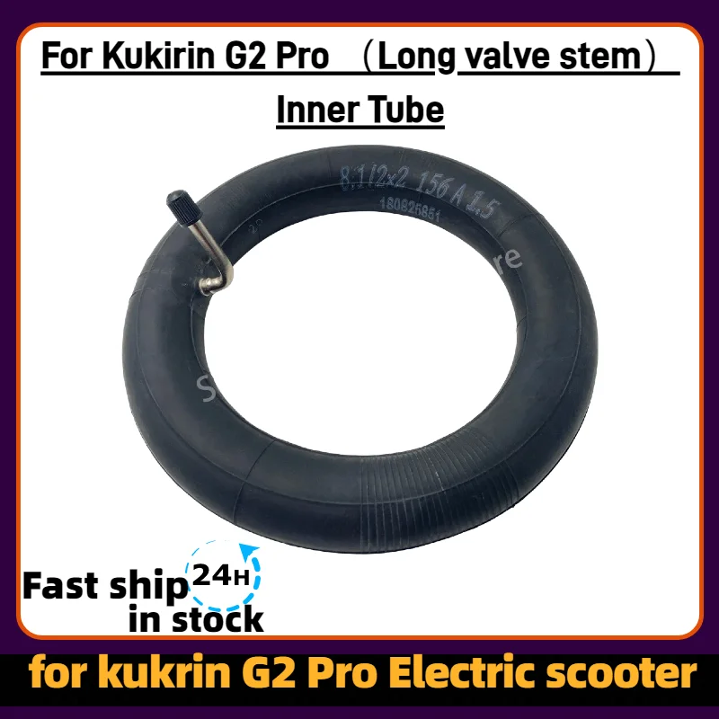 8 1/2x2 156 Innenschlauch mit Langem 90-Grad-Ventil für KuKirin G2 Pro Elektroroller Langlebiger Innenschlauch Ersatzteil – Detail 1