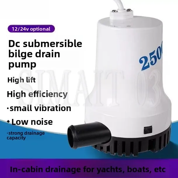 Non-automatic type 12V, 24V, 500GPH, 1000GPH, 1500GPH, 2000GPH marine bilge pumps, agricultural irrigation pumps