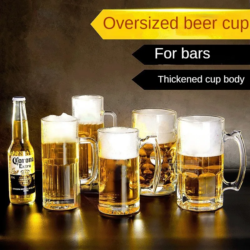 

Introducing the Ultimate Glass Hero Cup: The Perfect Oversized Beer Cup for Your Large Capacity Draft Beer Experience