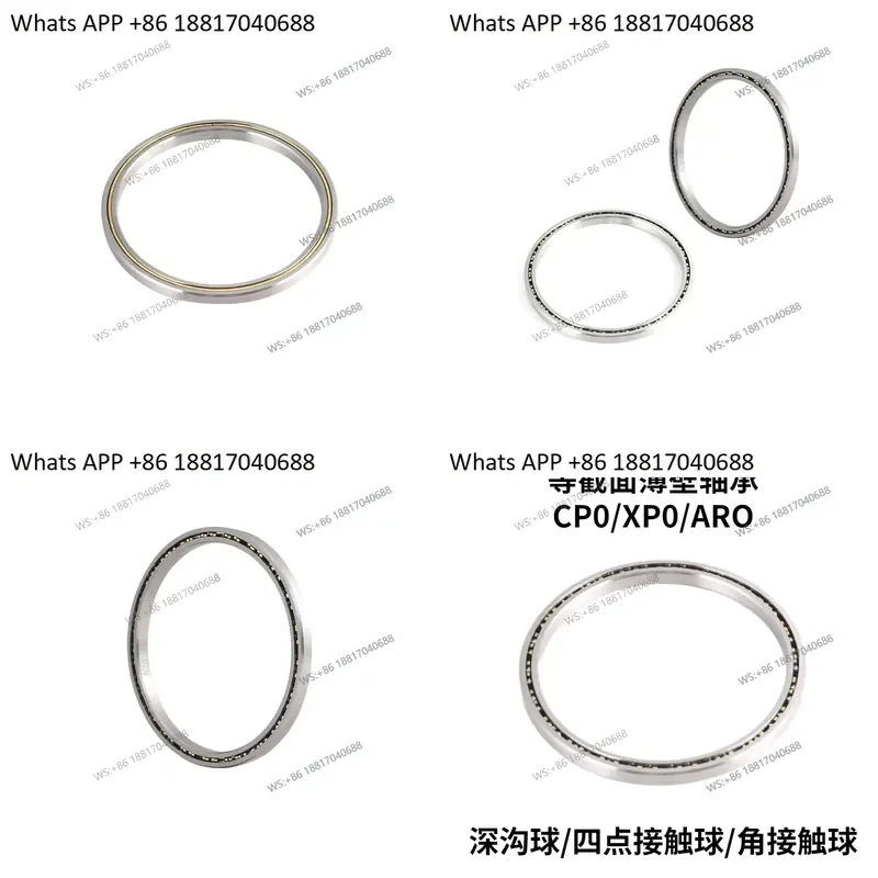 1PC for KD110CP0 XP0 Thin Wall Equal Section Deep Groove Ball Four Point Contact Bearing 279.4x604.8x12.7mm