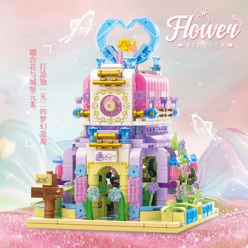 

Flower House Street View Building Blocks Educational STEM Toy for Girls Creative Assembly Gift for Kids