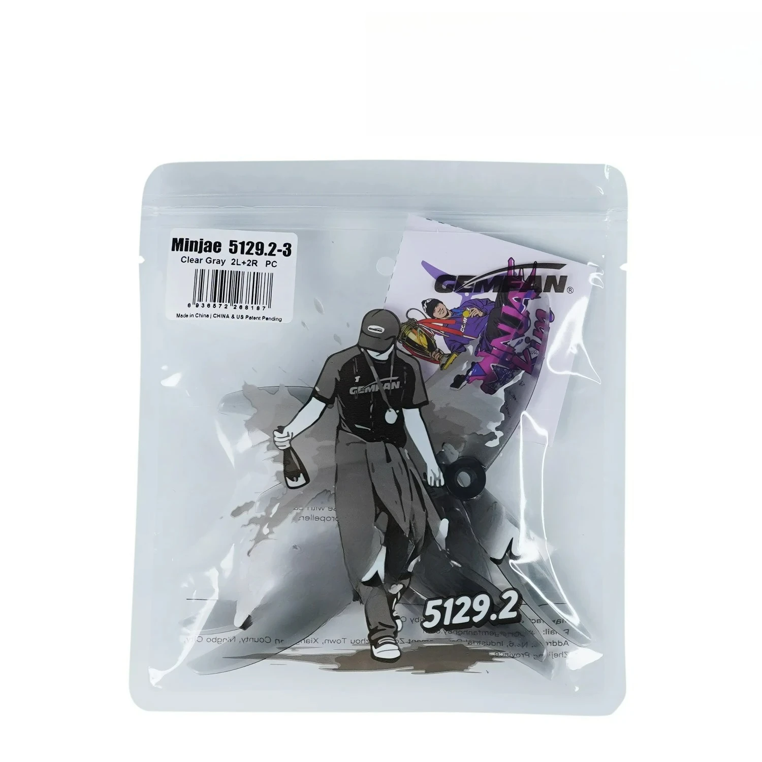 Gemfan 5129.2 MinJae Prop Set. 3-blade PC Design, 5.1