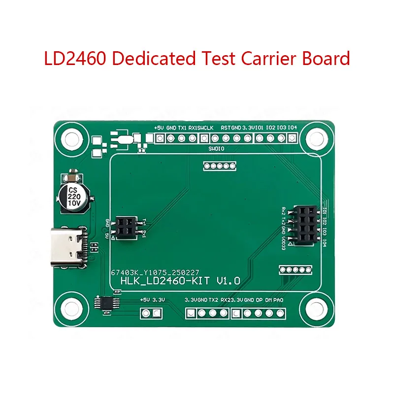Variant: Test Carrier Board
