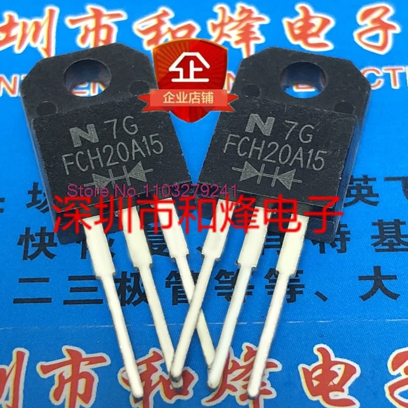 

(10PCS/LOT) FCH20A15 TO-220F 150V 20A