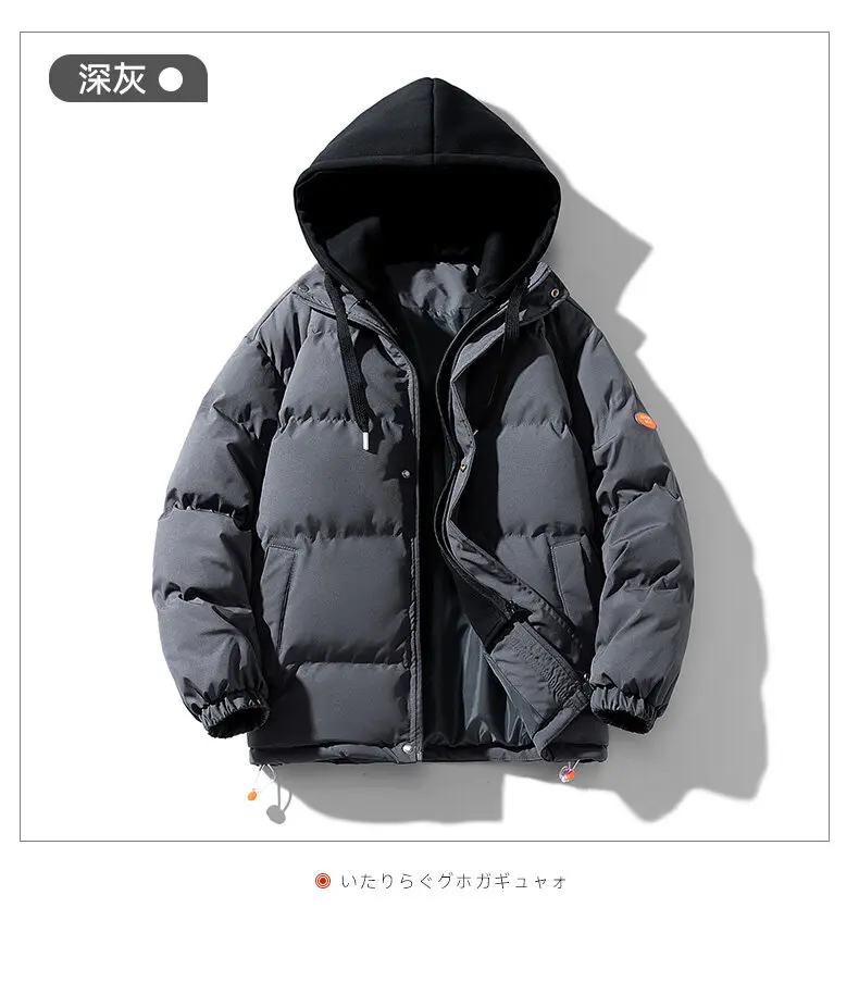 Men Hooded parka Thick Warm Colorful Bubble Coat Winter Jacket Mens Streetwear Hip Hop Parka Korean Black Clothes Puffer Jackets
