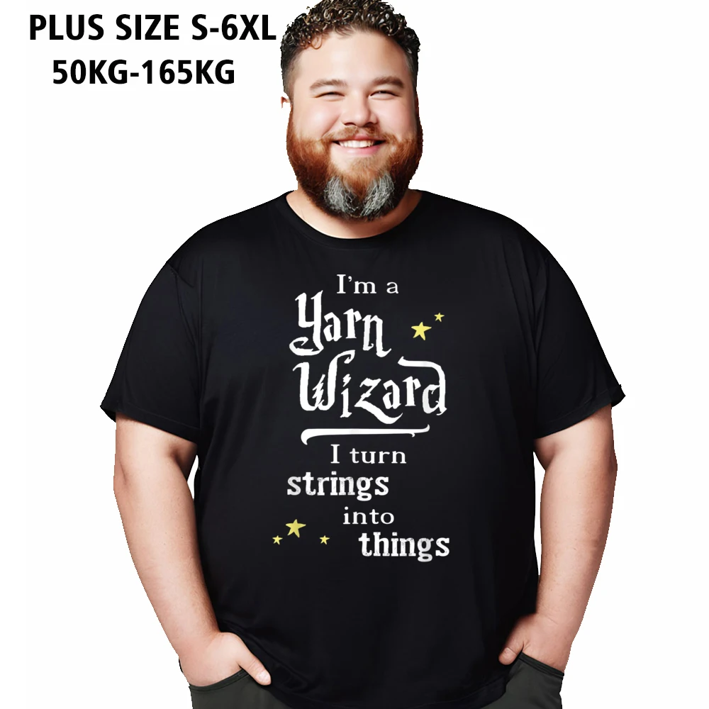 

Funny Yarn Wizard T-Shirt For Tall Big Fat Slogan T Shirt All Cotton Round Collar Mans Tops & Tees T Shirts Mother Day