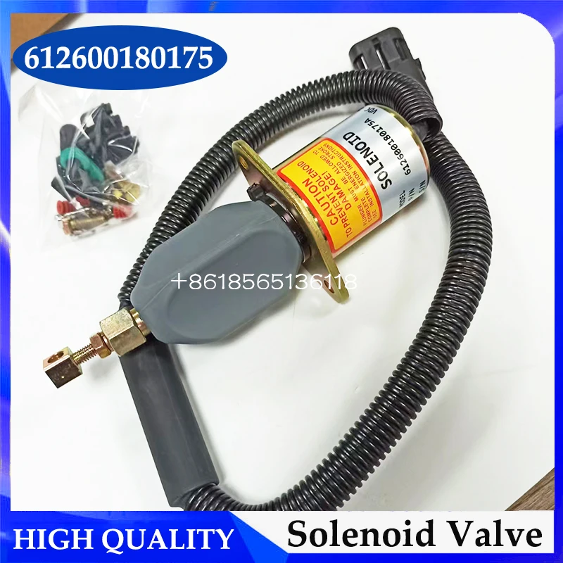 

Shutdown Solenoid Valve 612600180175 612600180175A 24V Oil Cut-off Cylinder DT117A