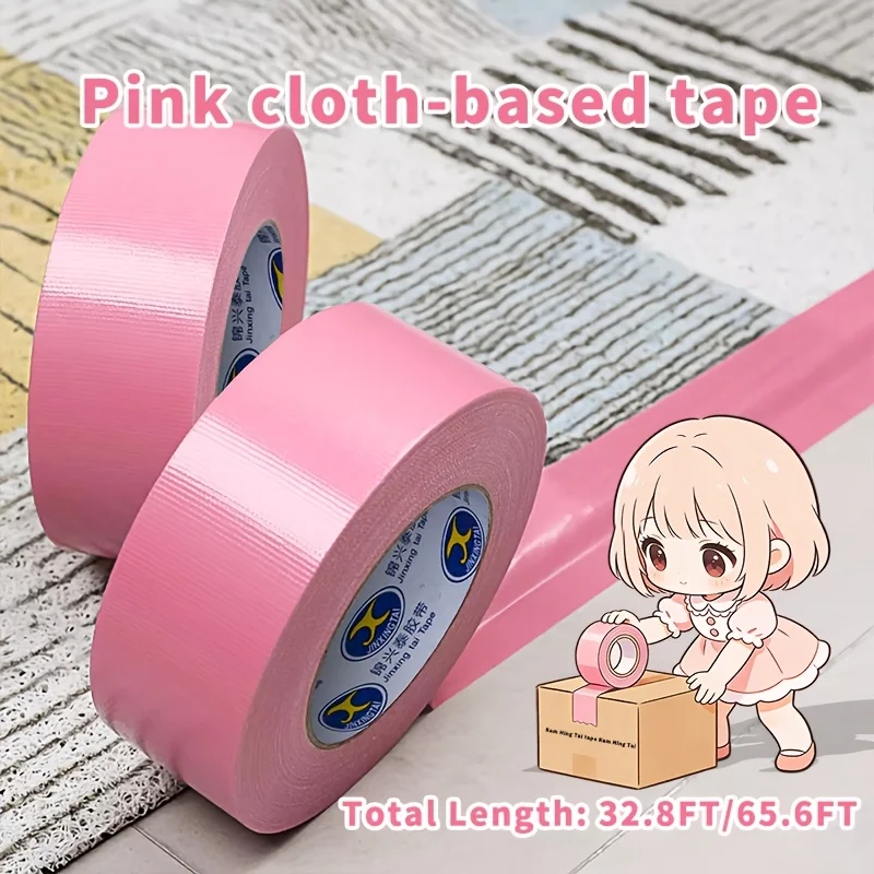 Pink Heavy Duty Duct Tape Strong Adhesive Carpet Tape for Floor Fixing & Packing, Multi-Purpose Repair Tape for Home