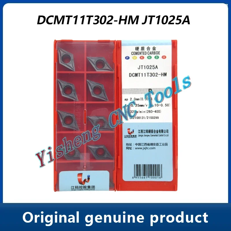 

JXTC Cutting Tools DCMT11T302-HM DCMT11T304-HM JT1025/4225/3125/4135/1220/4215/4125/1225/3115/4025/4235 lozenge