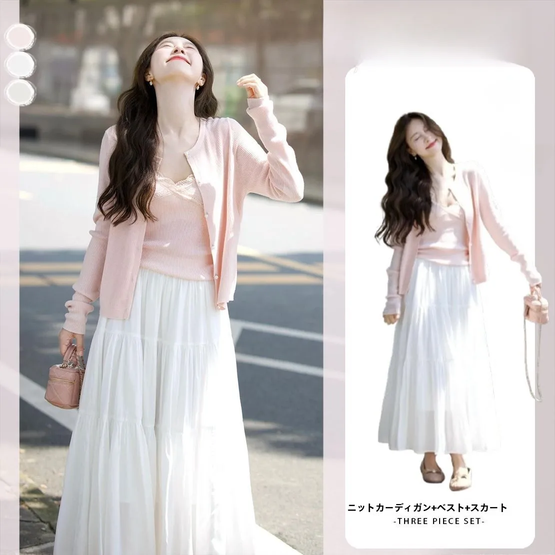 

Spring Summer Sweet Sle Women's Knitted Open Cardigan Slimming Vest Midi Skirt Tee-Piece Set Ele aceful Ribbon Waist