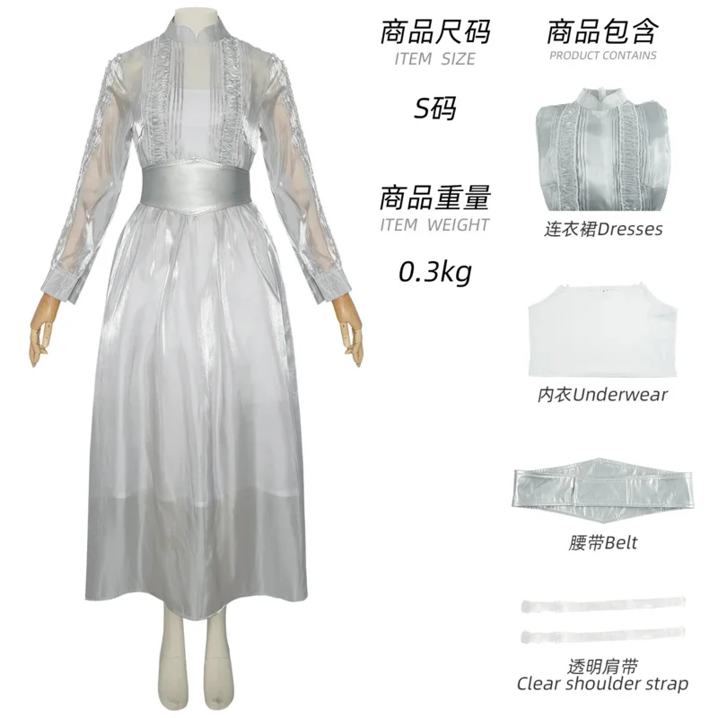 Movie Astrid Cosplay Beetle Costume Halloween Silver Dresses Woman Carnival Cosplay Astrid Customized Clothes