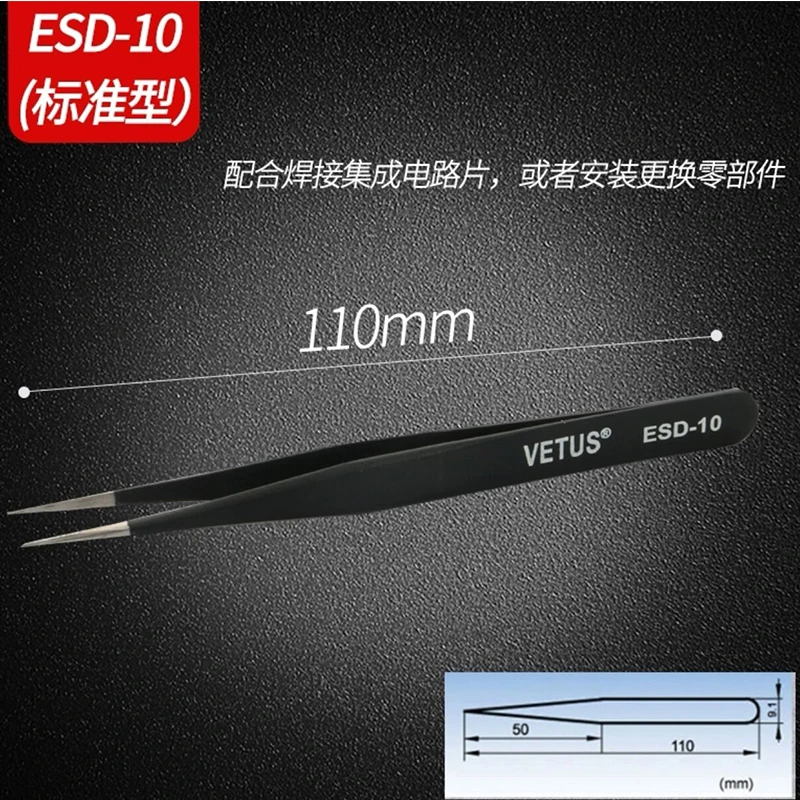 Vetus Anti-Magnetic Acid-Resistant Tweezers High Elastic Stainless Steel Pointed Tweezers Clamping Tool Tweezers