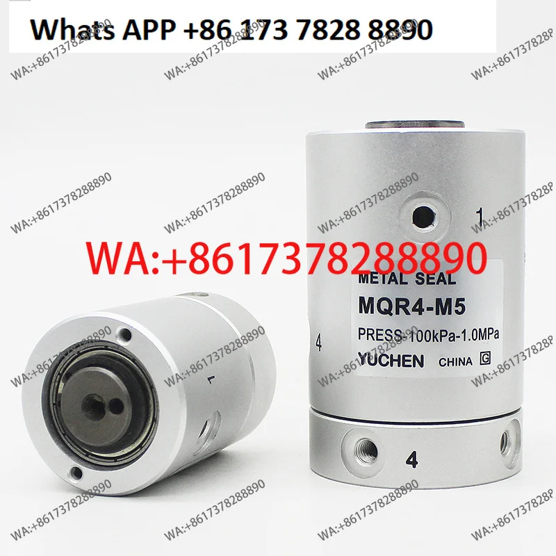 Pneumatic rotary joint 360 degree type MQR2/4/8/12/16-M5 high-speed multi-way rotary pneumatic slip ring