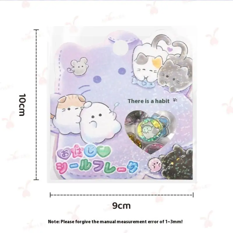 Y2k ハート型 3D レーザー動物デカール、クリスタルマーブル携帯電話ケース 15 個