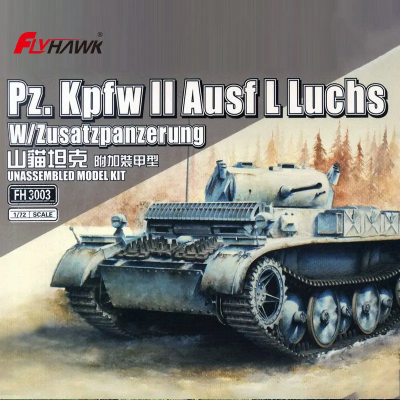 Flyhawk assembled tank model kit FH3003 Pz Kpfw II Ausf L Luchs Additional Armor Type 1/72