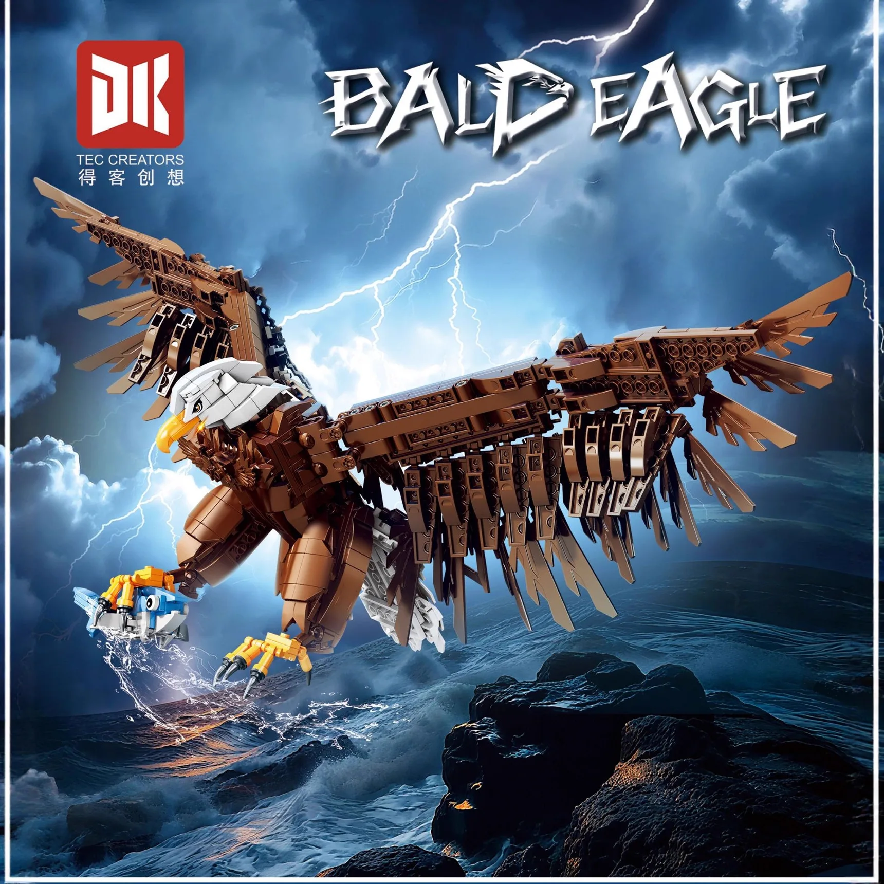

1214PCS Animal Series Building Blocks Raptor Eagle Model Family Ornament Assembly Toy Holiday Gift for Boys DK7079