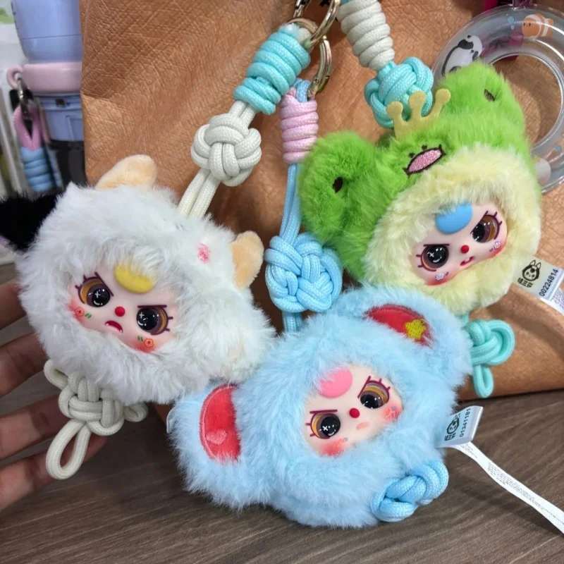Genuíno bebê três telefone cordão de pelúcia caixa cega confirmar estilo bonito mini saco pingente chaveiro brinquedo na moda crianças menina presente aniversário